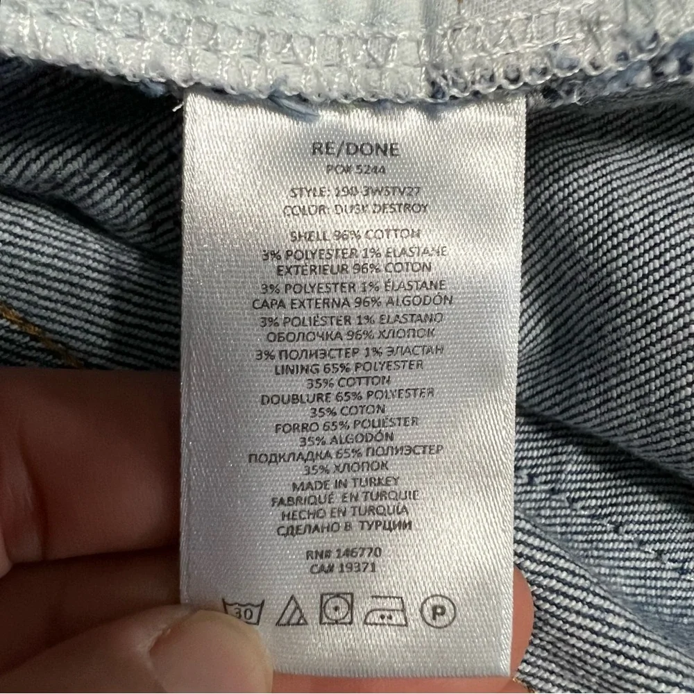 RE/DONE 70s Stove Pipe‎ High Rise Jeans in Dusk Destroy